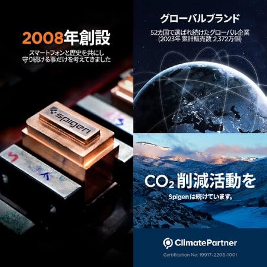 Amazon.co.jp: Spigen Galaxy Z Flip 6 ケース スタンド付き